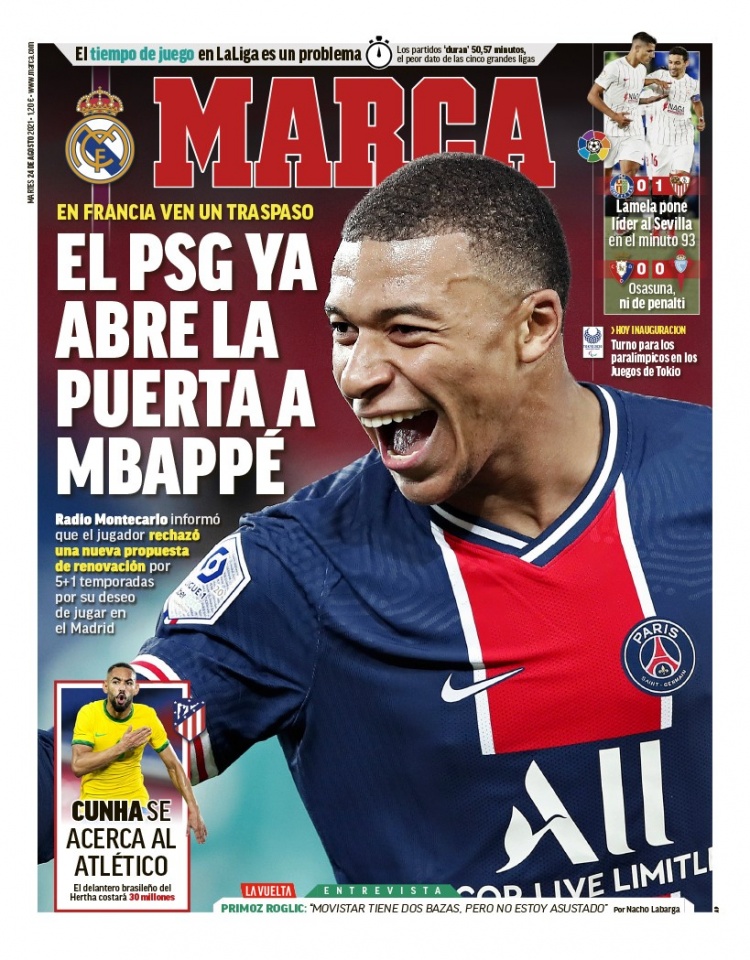 育健儿在滑 育健儿在滑