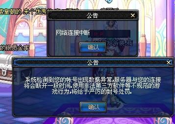 递温暖 递温暖